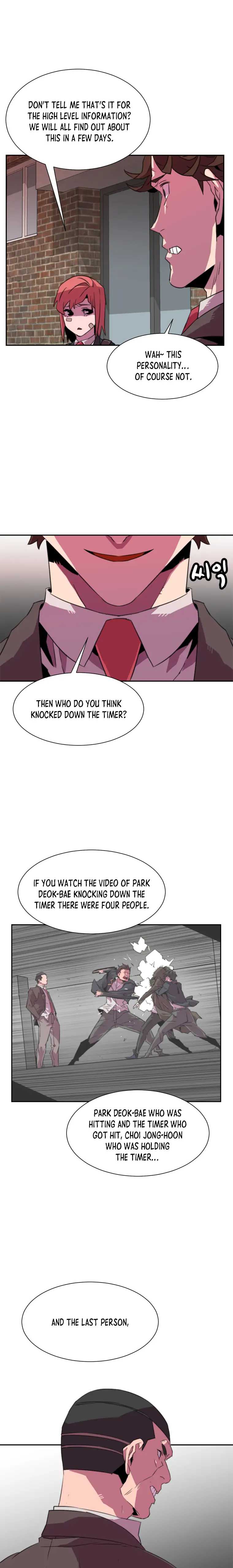 Crowd Chapter 13 — Page 22