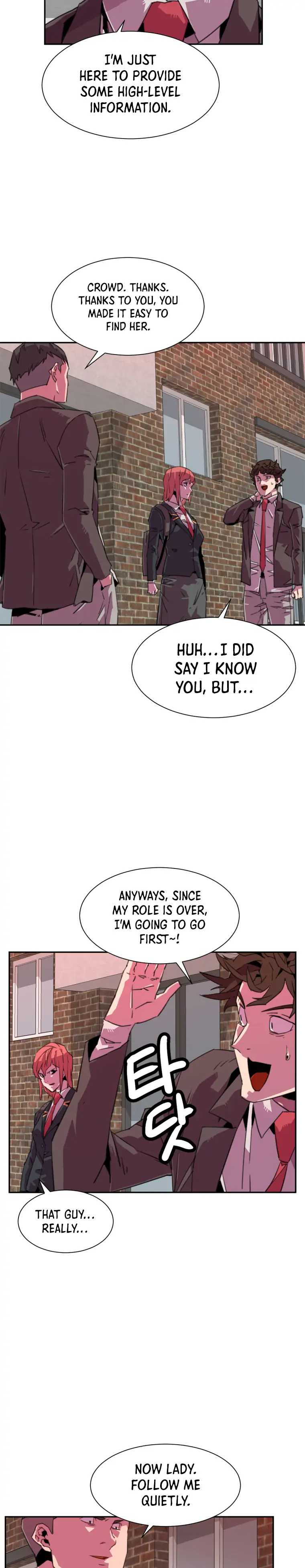 Crowd Chapter 14 — Page 2