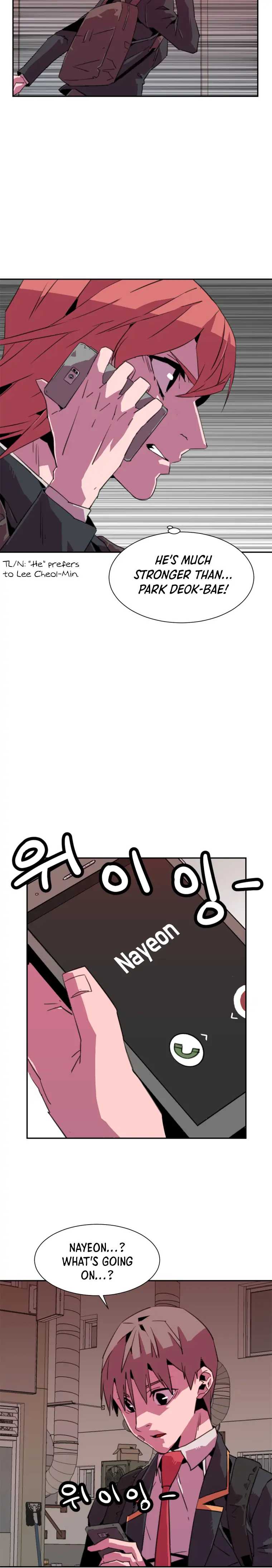 Crowd Chapter 14 — Page 5