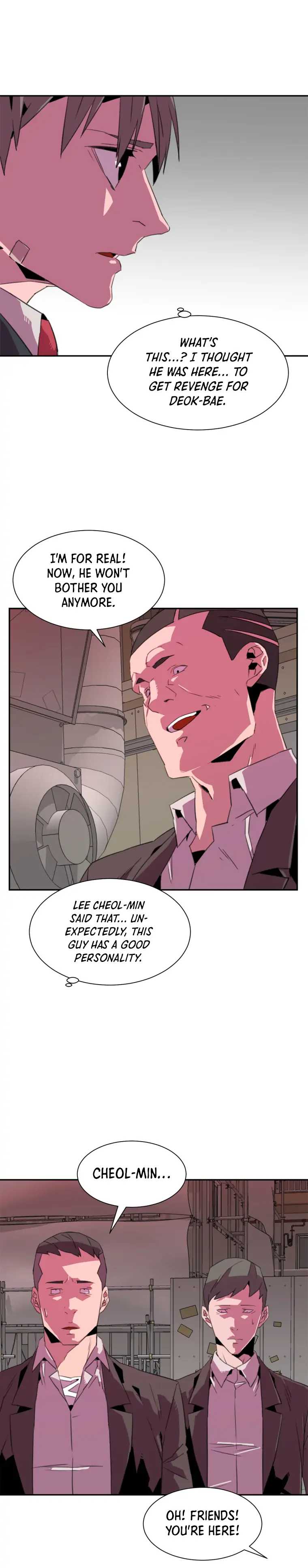 Crowd Chapter 14 — Page 15