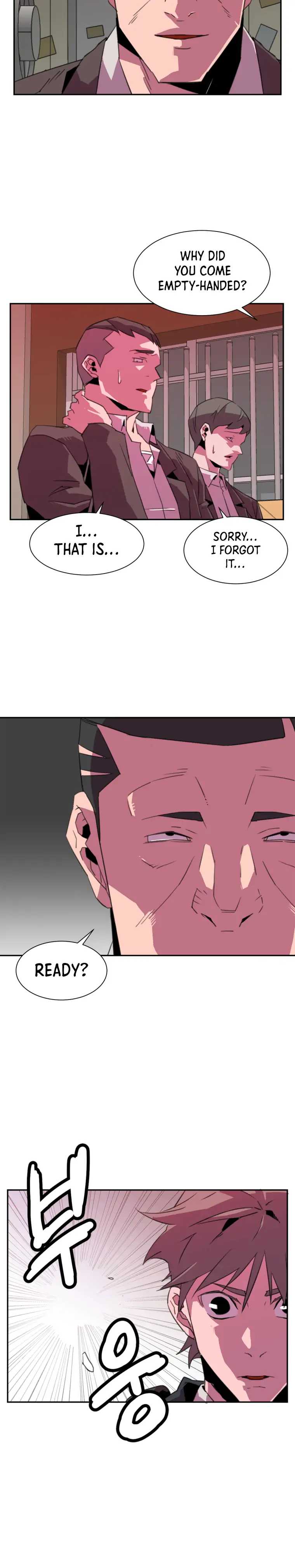 Crowd Chapter 14 — Page 17