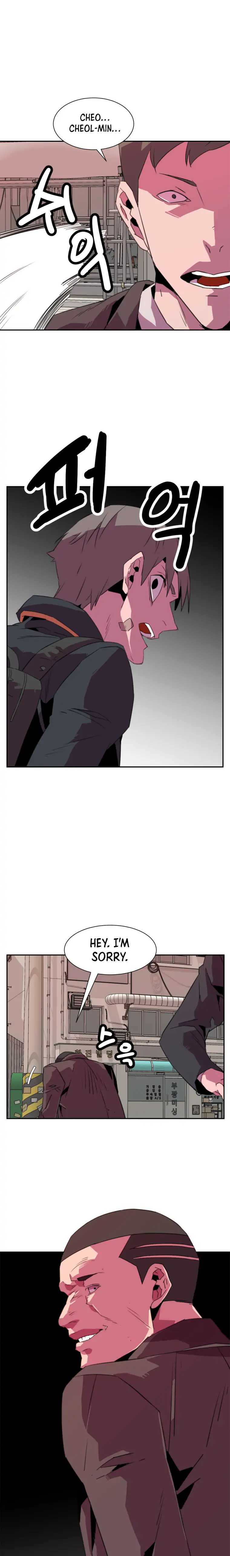 Crowd Chapter 14 — Page 19