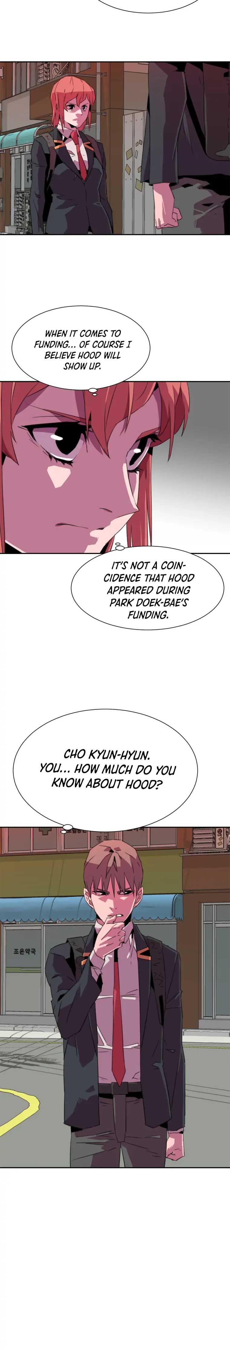 Crowd Chapter 15 — Page 14