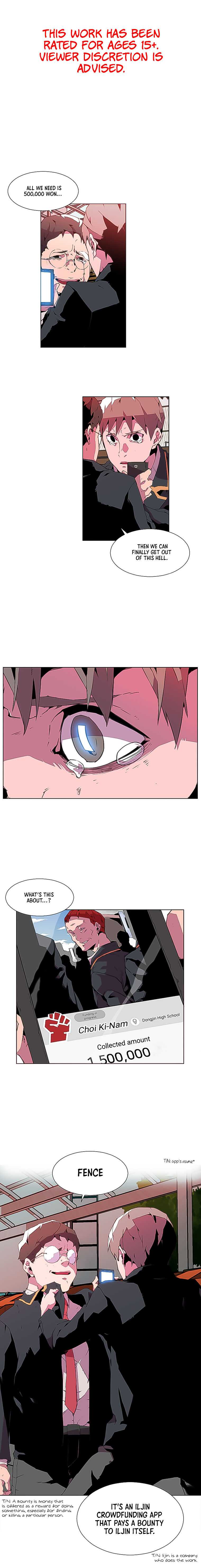 Crowd Chapter 2 — Page 1
