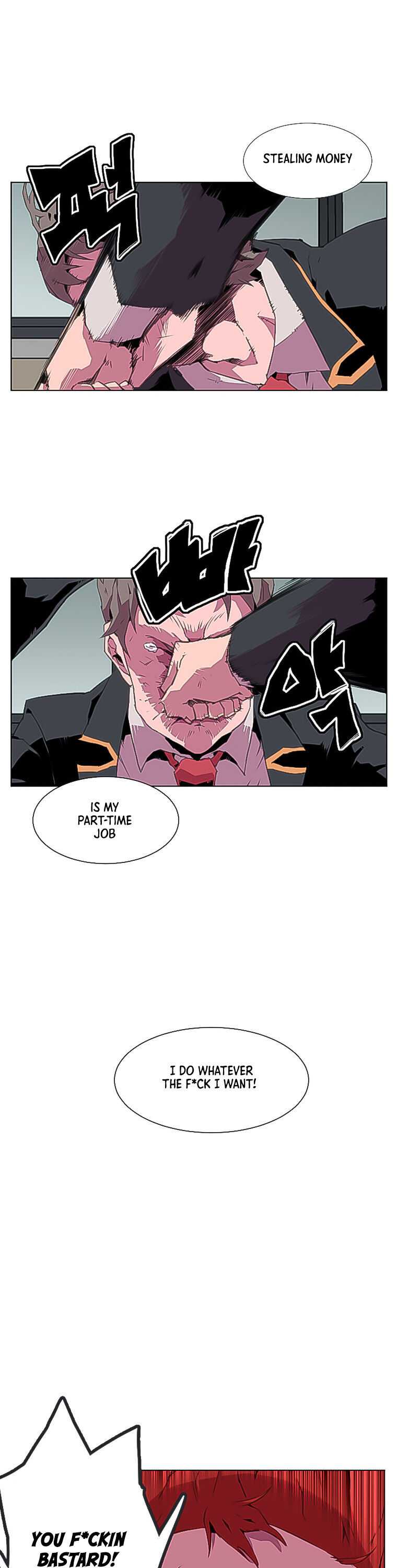 Crowd Chapter 2 — Page 14