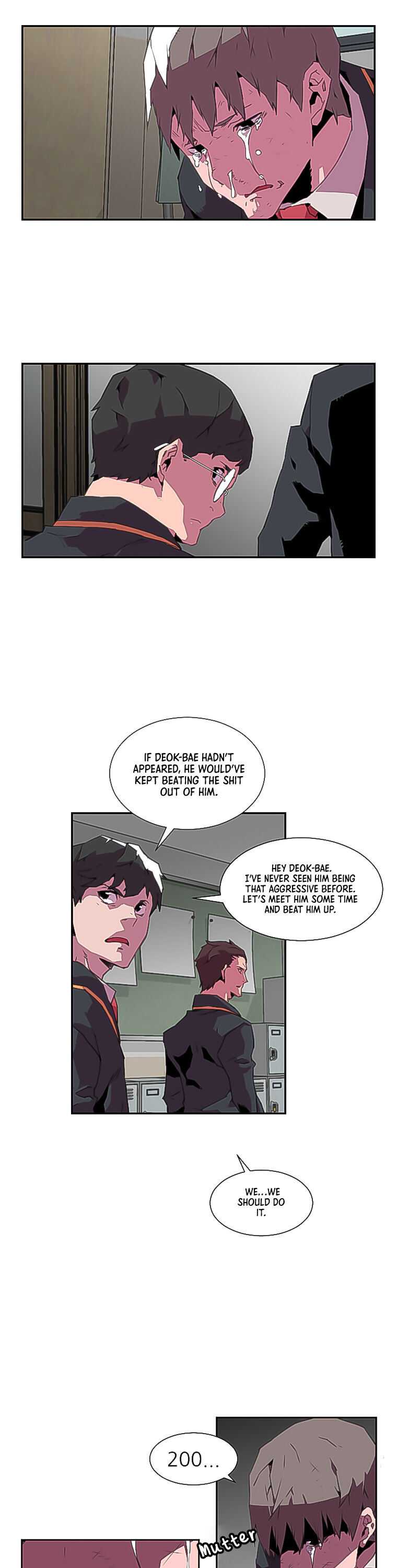 Crowd Chapter 2 — Page 21
