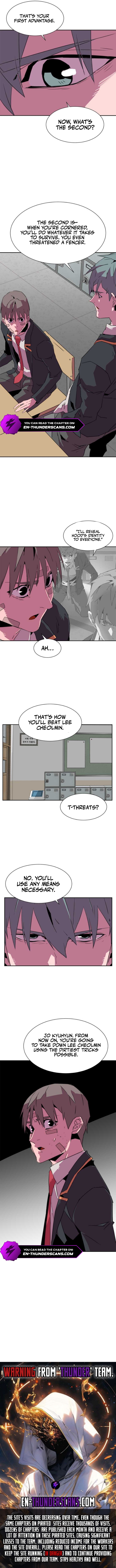 Crowd Chapter 21 — Page 7