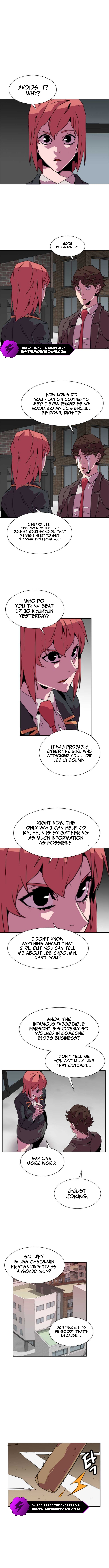 Crowd Chapter 22 — Page 3