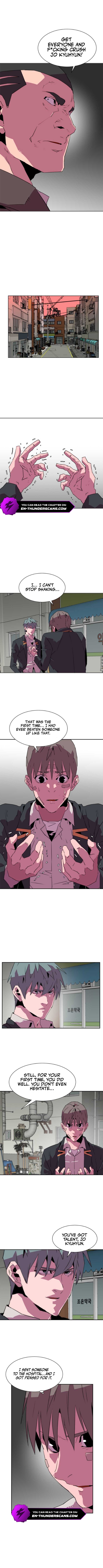 Crowd Chapter 23 — Page 4