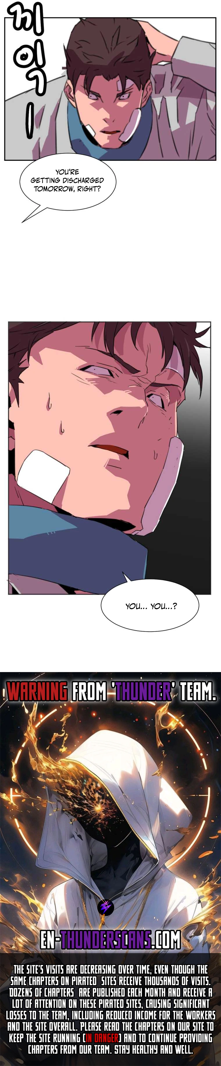 Crowd Chapter 24 — Page 8