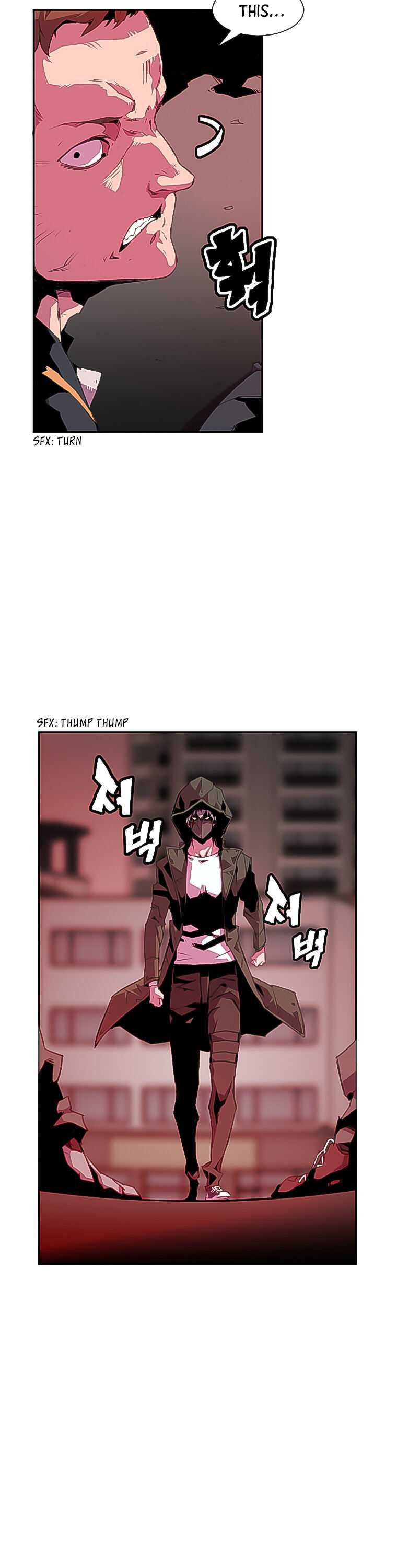 Crowd Chapter 3 — Page 2