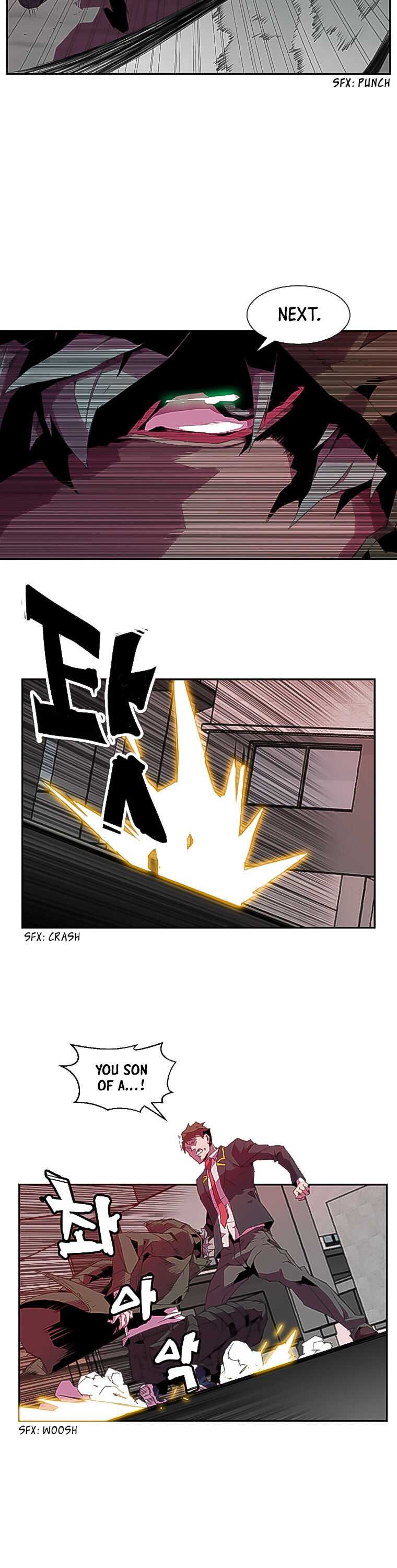 Crowd Chapter 3 — Page 5