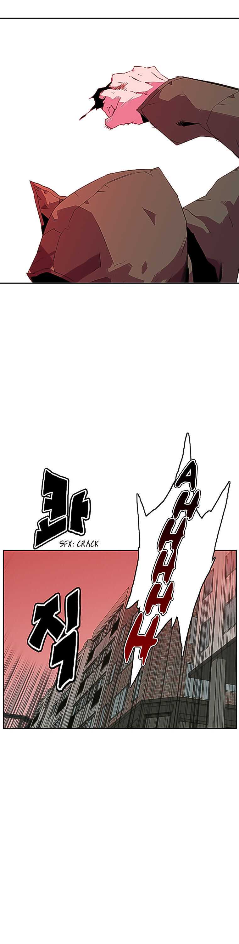 Crowd Chapter 3 — Page 13