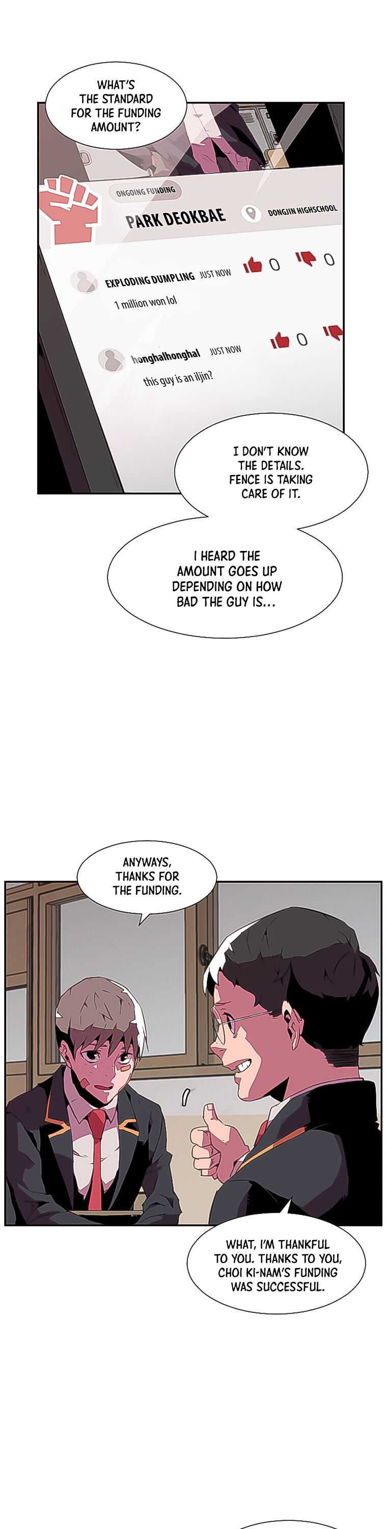 Crowd Chapter 3 — Page 19