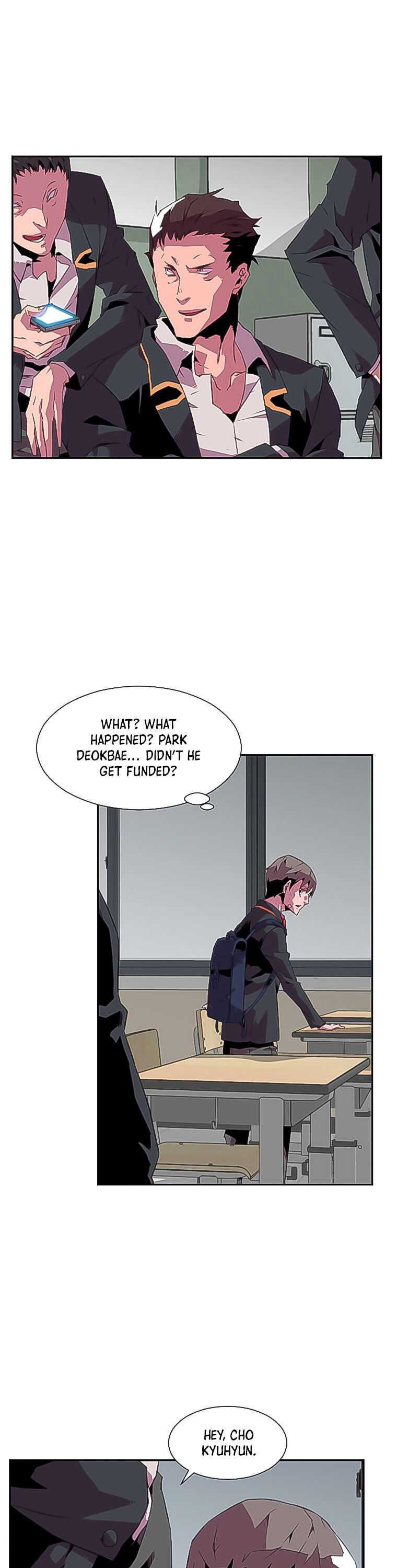 Crowd Chapter 3 — Page 28