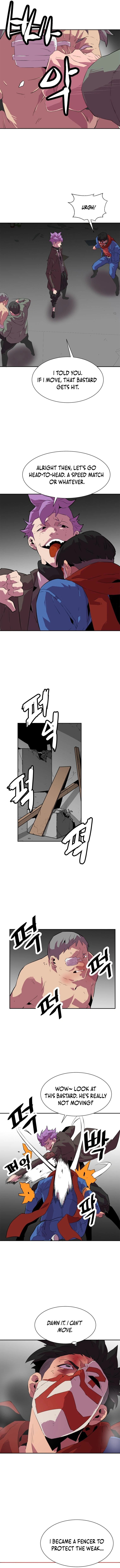 Crowd Chapter 36 — Page 6