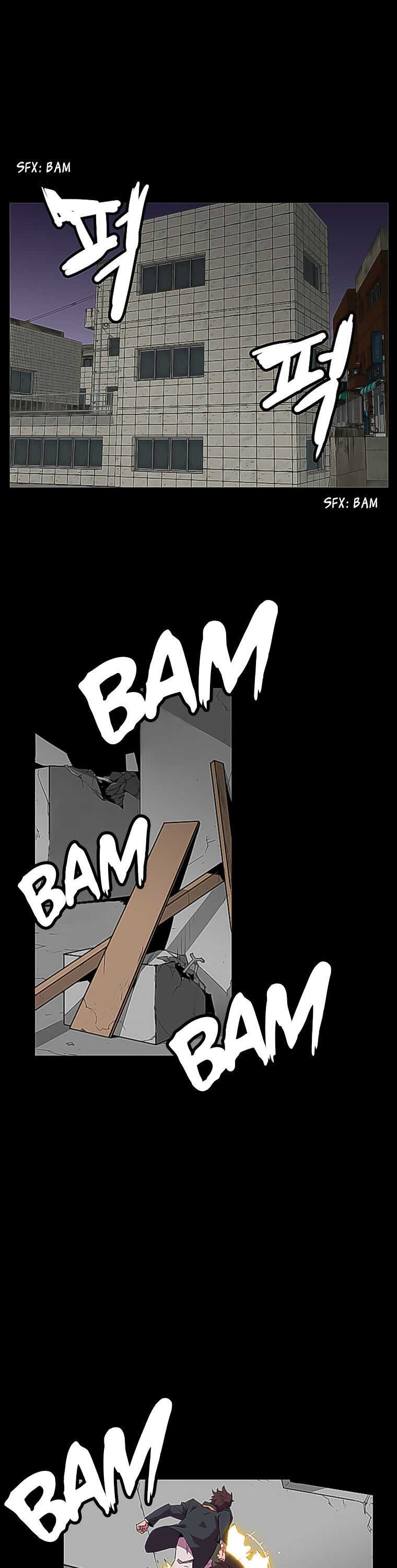 Crowd Chapter 4 — Page 1