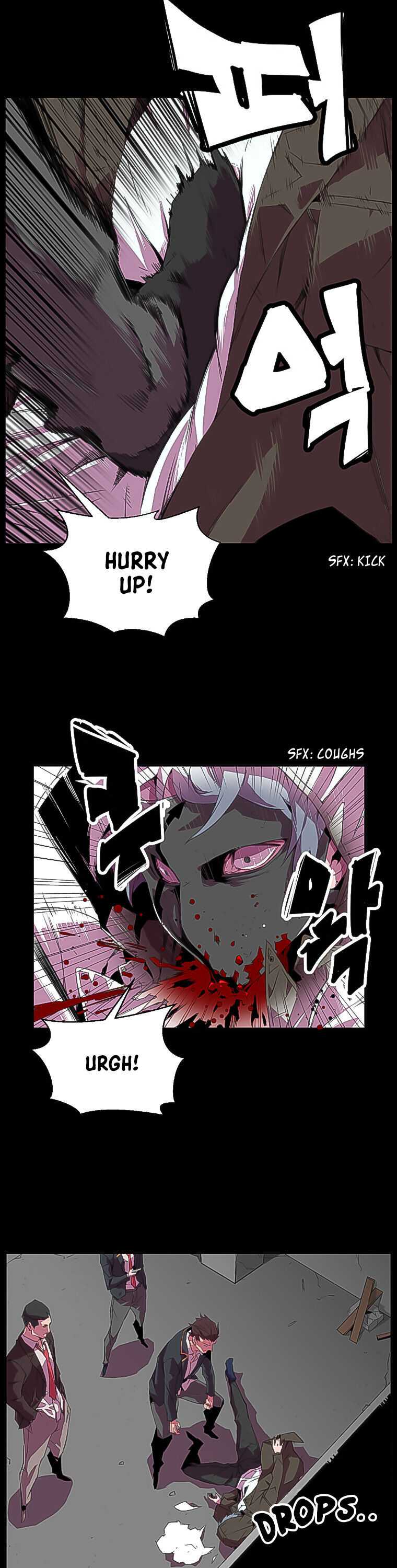 Crowd Chapter 4 — Page 5