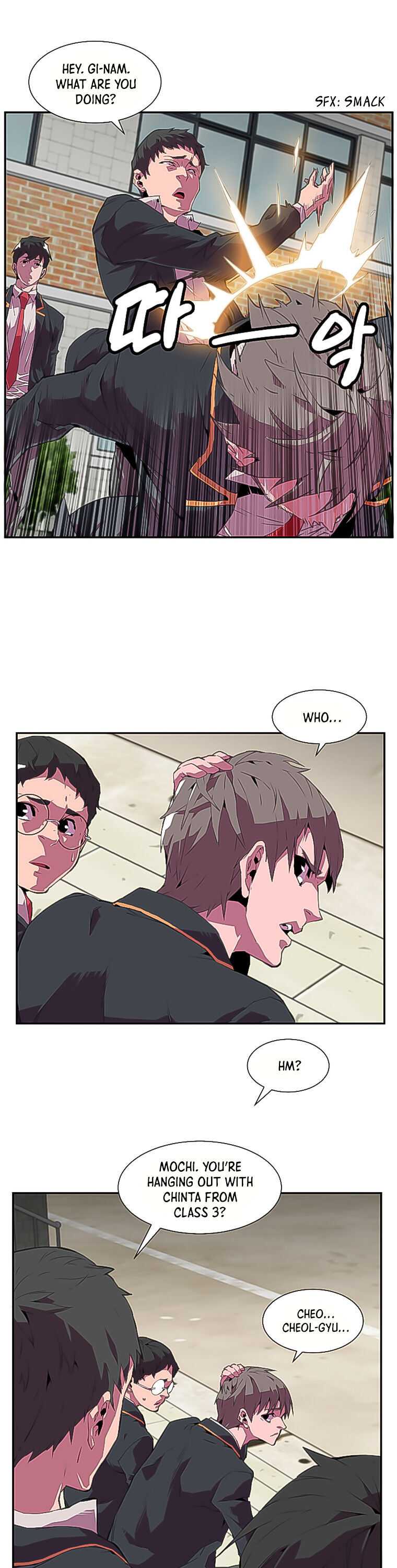 Crowd Chapter 4 — Page 24