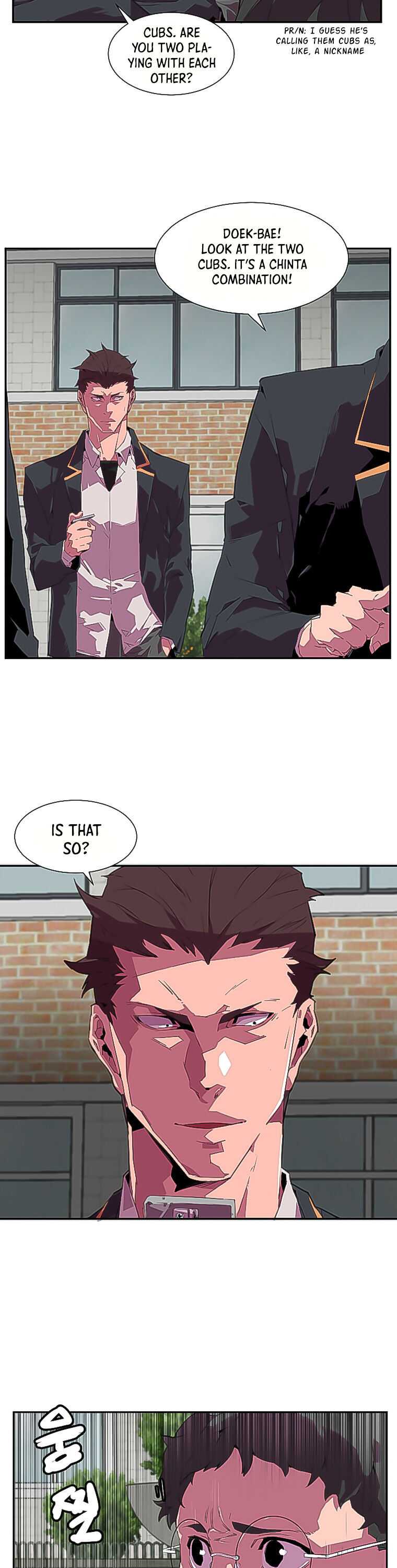 Crowd Chapter 4 — Page 25