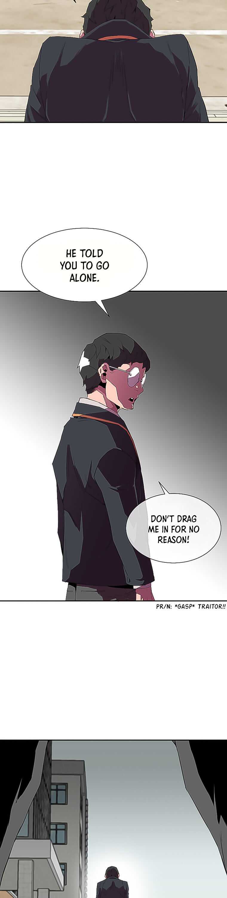 Crowd Chapter 4 — Page 28