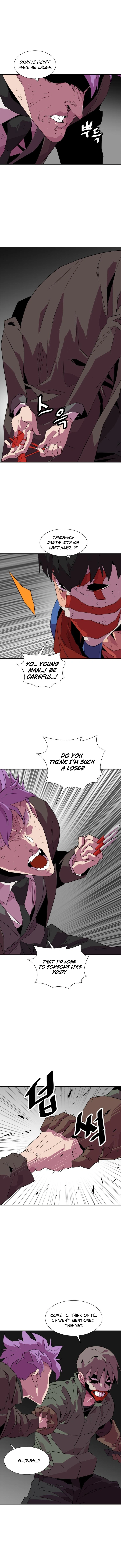 Crowd Chapter 40 — Page 2