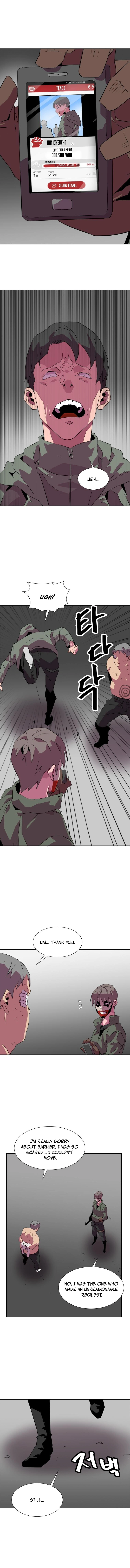 Crowd Chapter 40 — Page 6