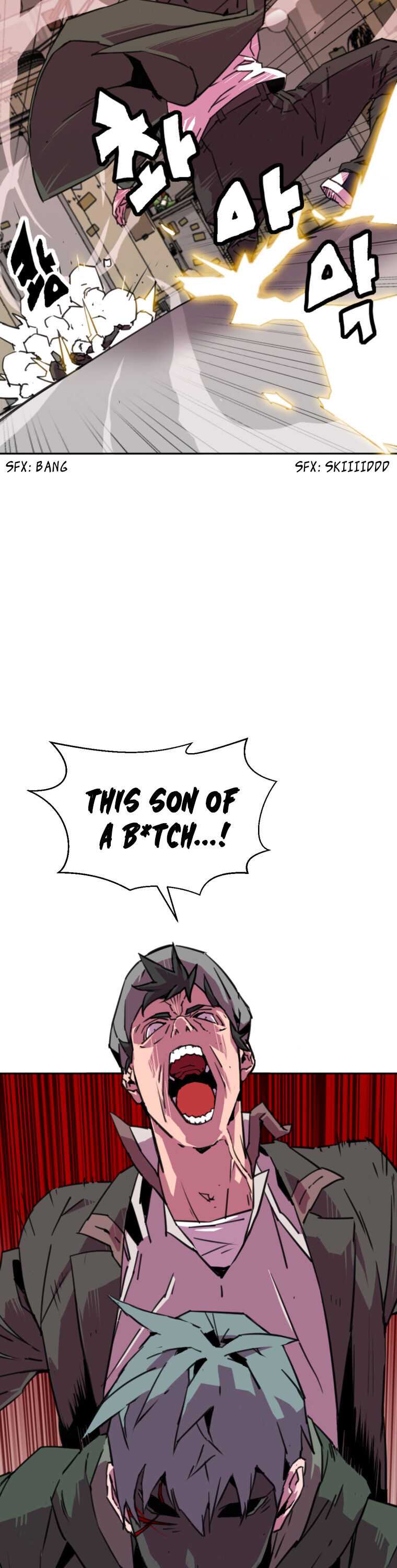 Crowd Chapter 5 — Page 20