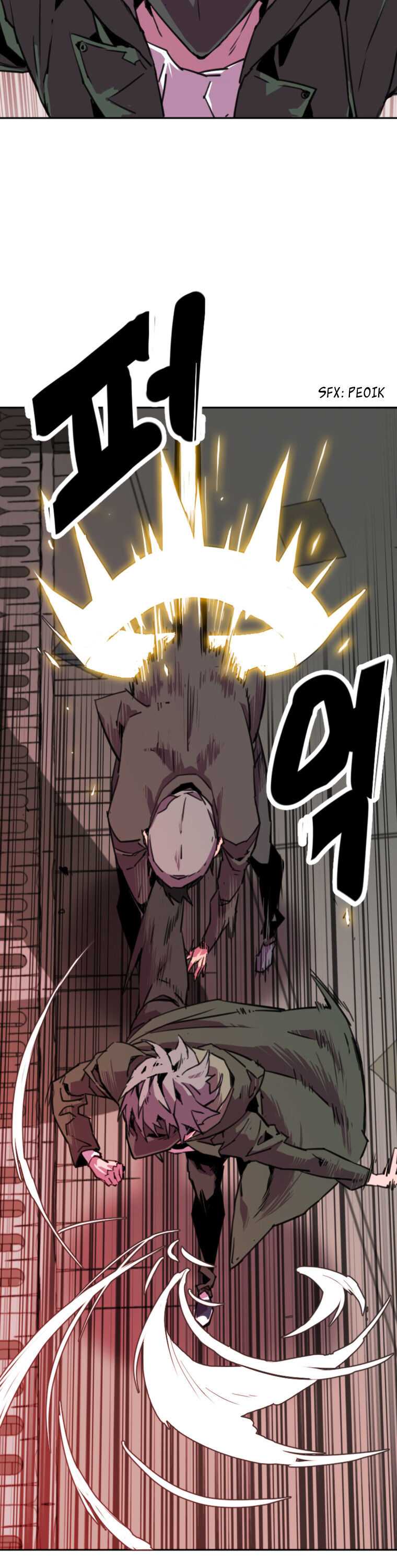 Crowd Chapter 5 — Page 21