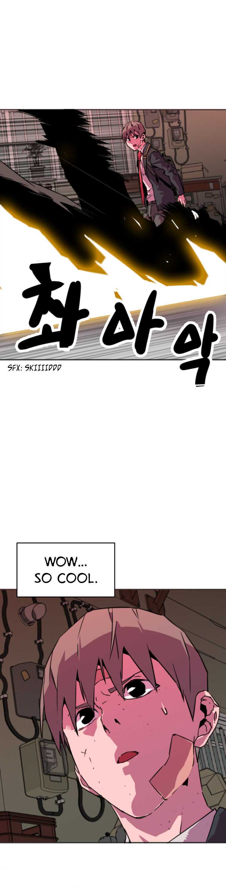 Crowd Chapter 5 — Page 22