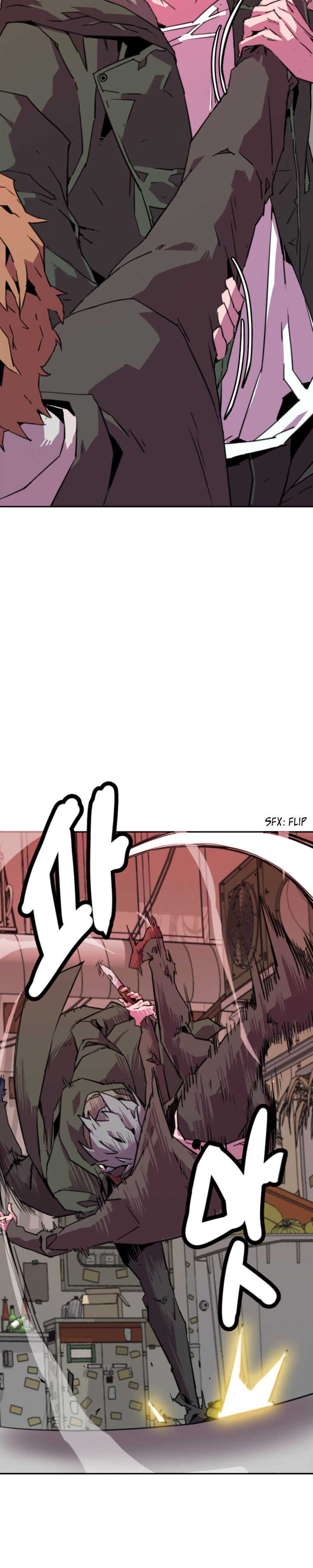 Crowd Chapter 5 — Page 31