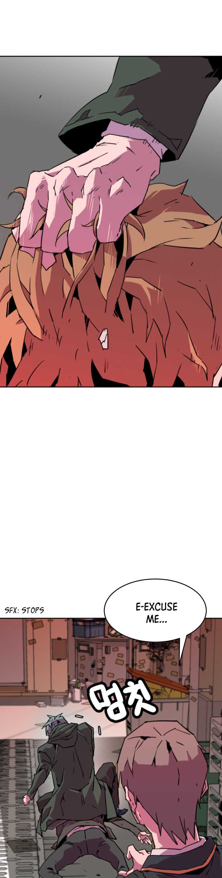 Crowd Chapter 5 — Page 42