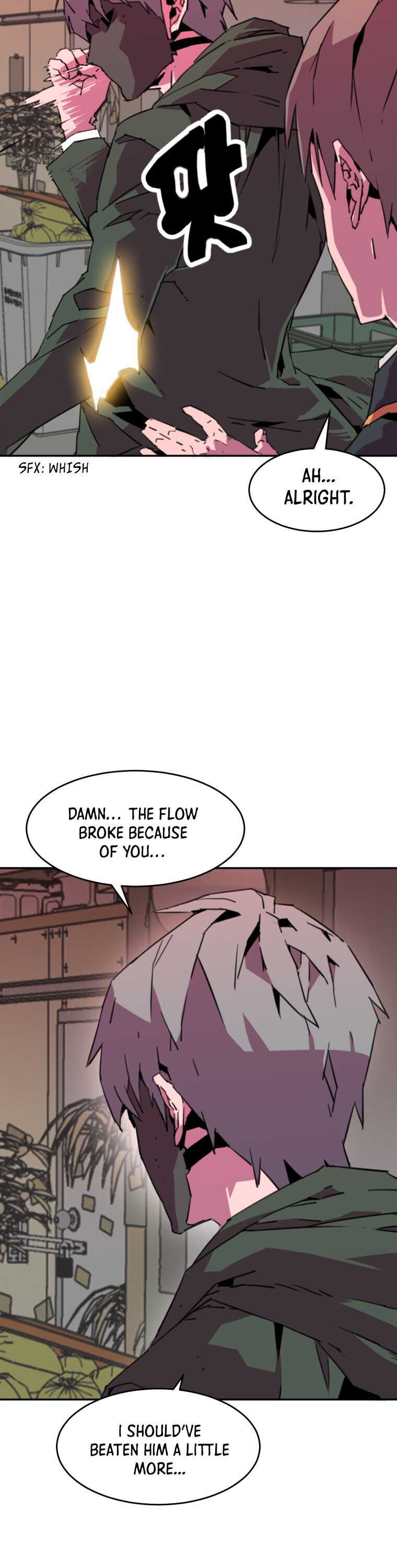 Crowd Chapter 5 — Page 48