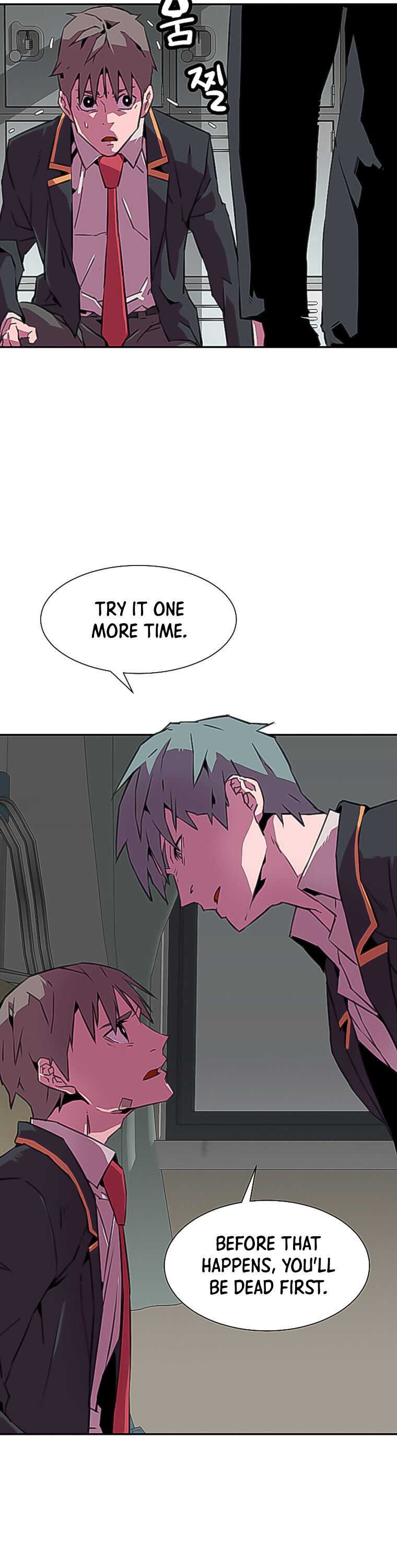 Crowd Chapter 6 — Page 18