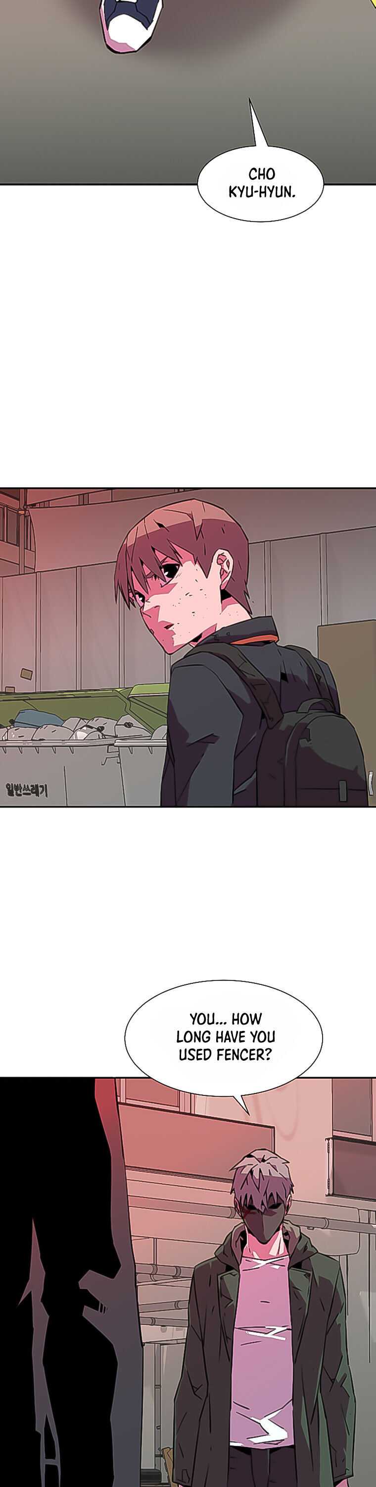Crowd Chapter 6 — Page 34