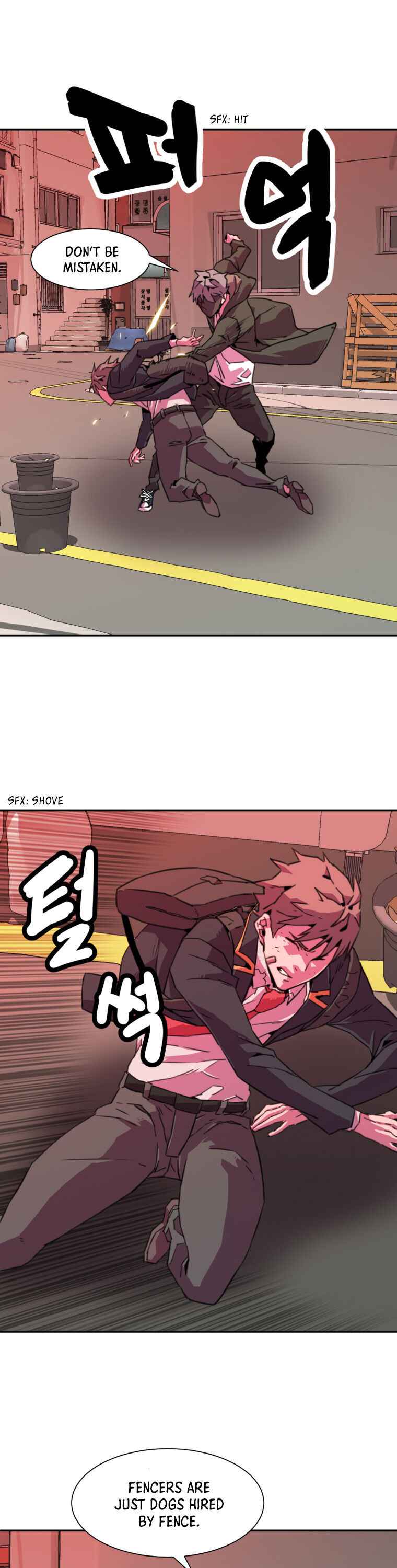Crowd Chapter 7 — Page 6