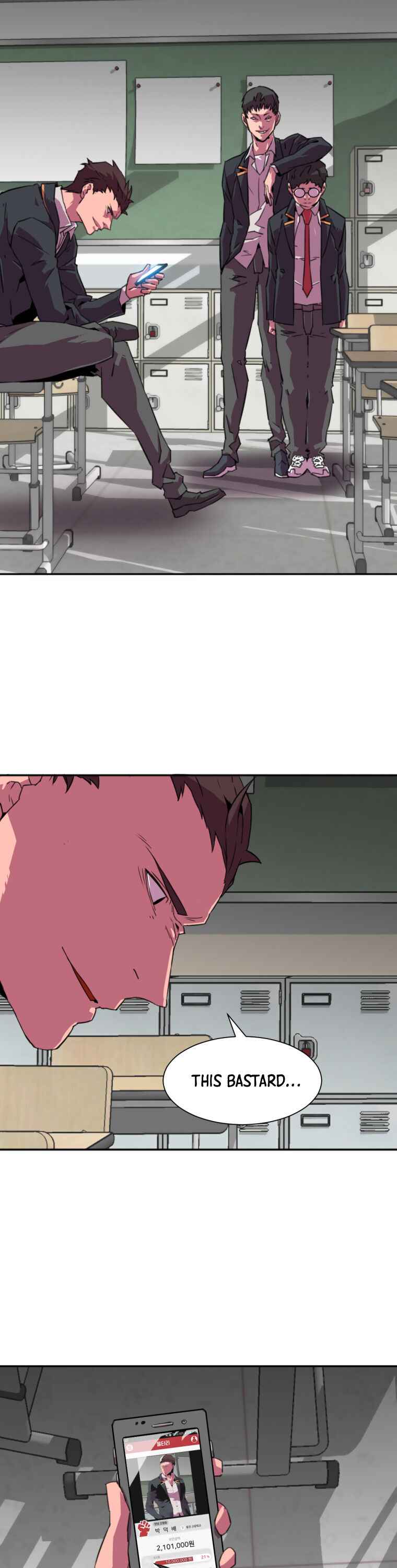 Crowd Chapter 7 — Page 31