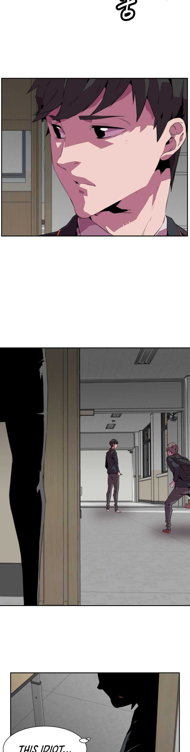 Crowd Chapter 8 — Page 2