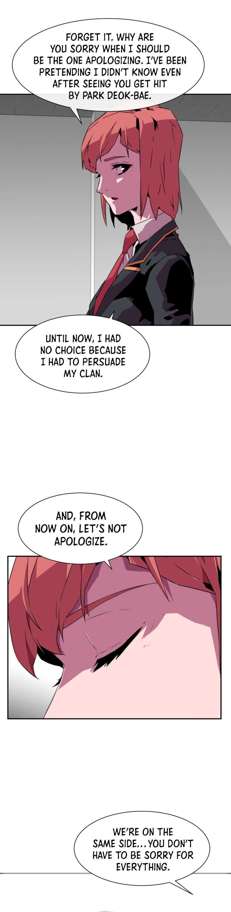 Crowd Chapter 8 — Page 21