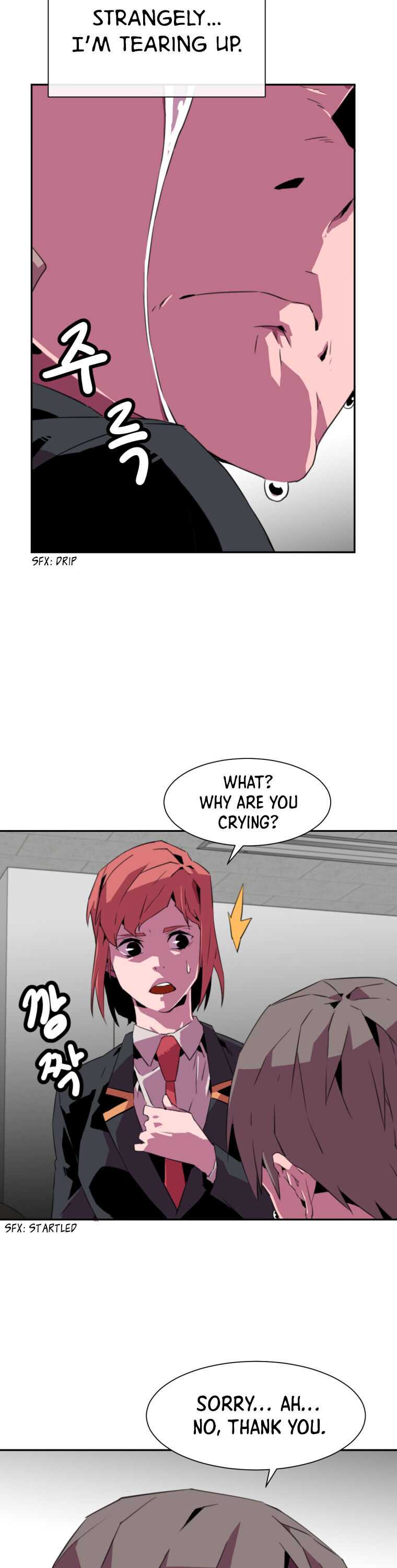 Crowd Chapter 8 — Page 23