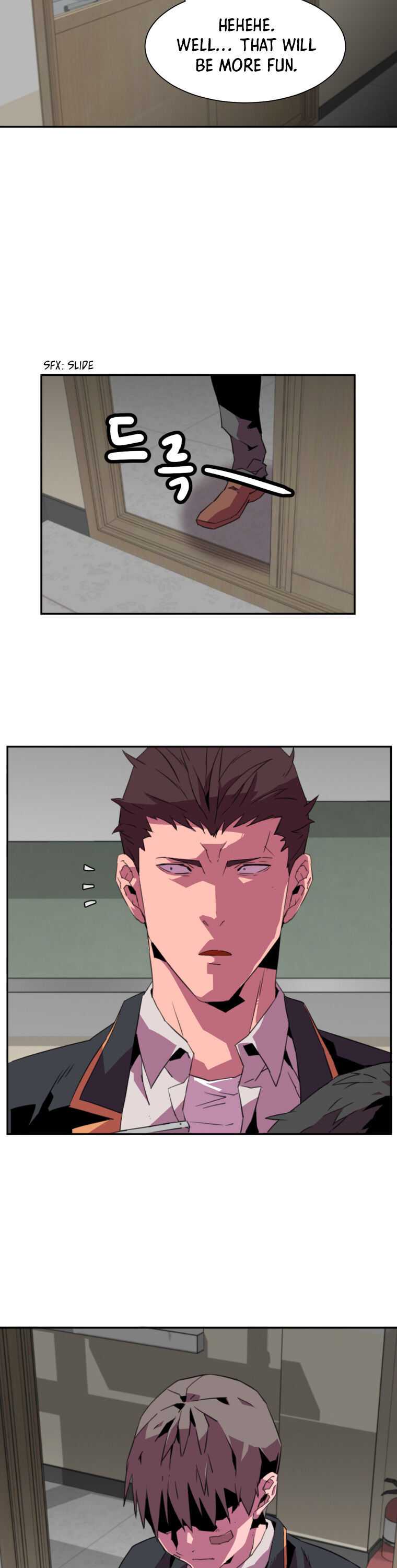 Crowd Chapter 8 — Page 27