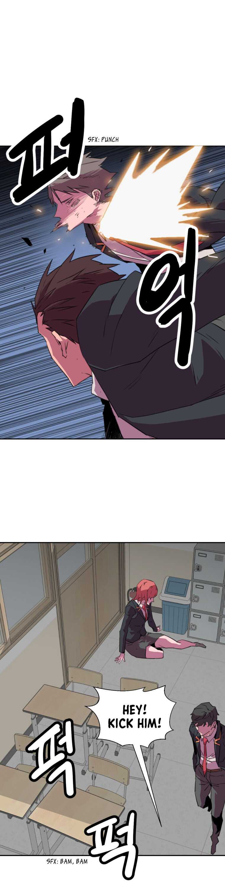 Crowd Chapter 9 — Page 33
