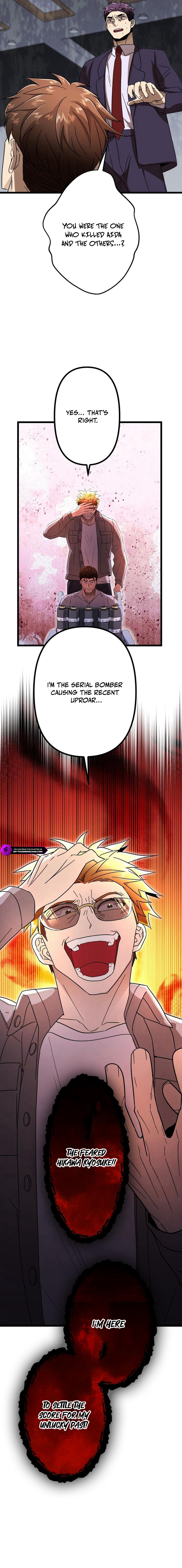 Curse of the Vengeful Tongue Chapter 10 — Page 7
