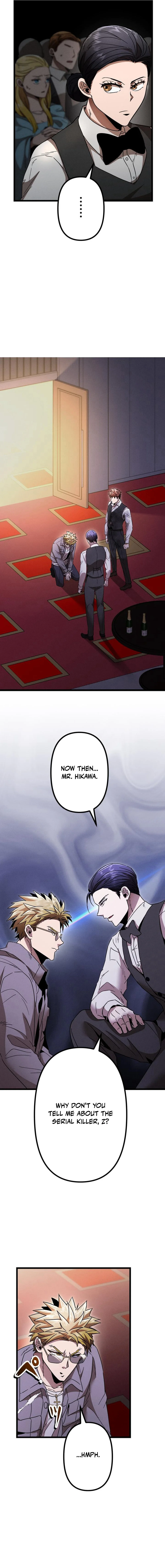 Curse of the Vengeful Tongue Chapter 12 — Page 6