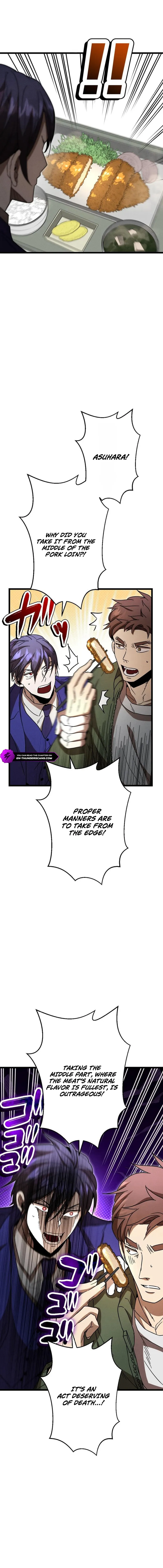 Curse of the Vengeful Tongue Chapter 13 — Page 4