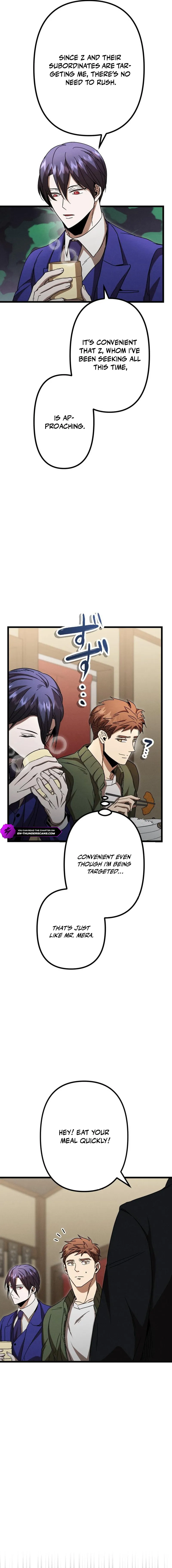 Curse of the Vengeful Tongue Chapter 13 — Page 8