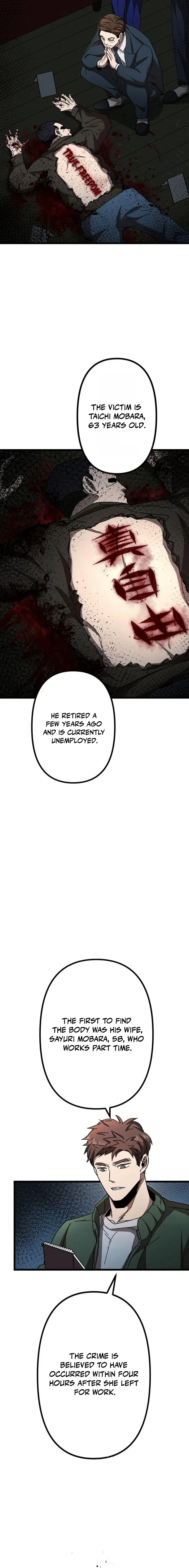 Curse of the Vengeful Tongue Chapter 13 — Page 10
