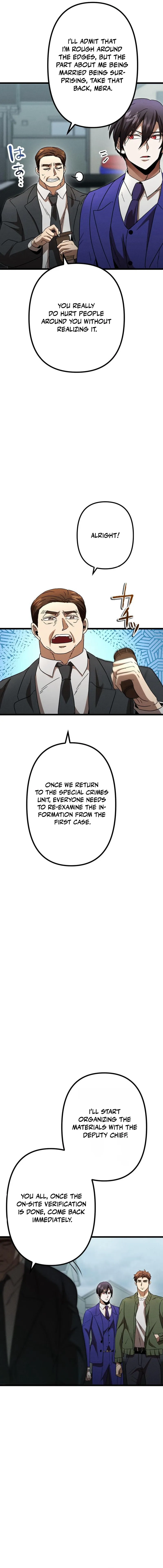 Curse of the Vengeful Tongue Chapter 13 — Page 22