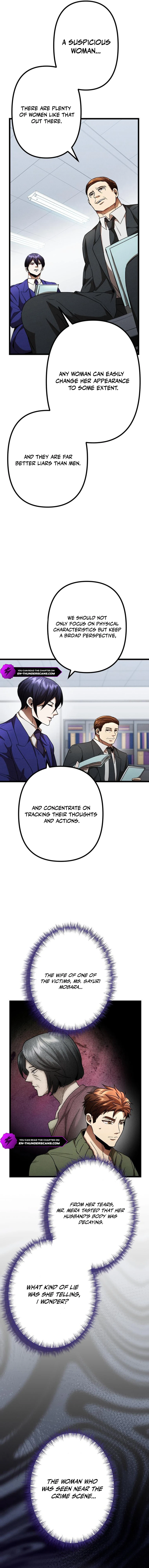 Curse of the Vengeful Tongue Chapter 14 — Page 12