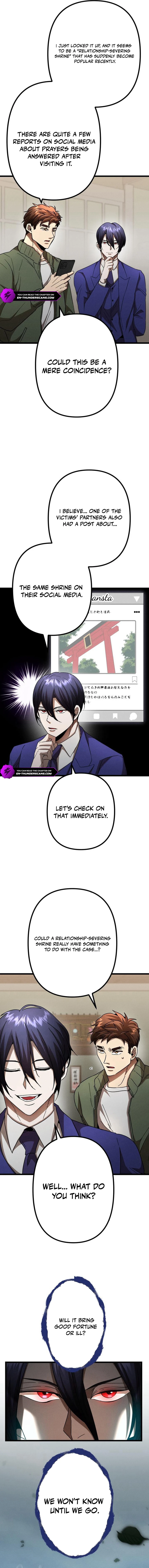 Curse of the Vengeful Tongue Chapter 14 — Page 18